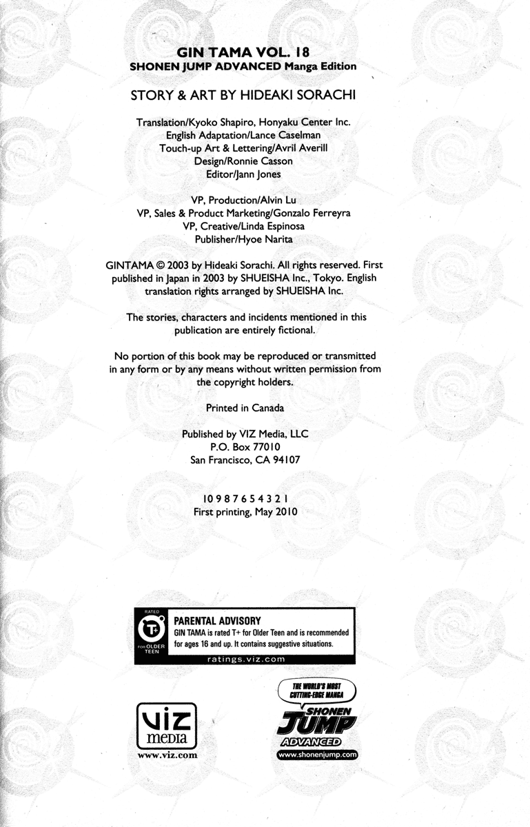 Read Gintama Manga Online