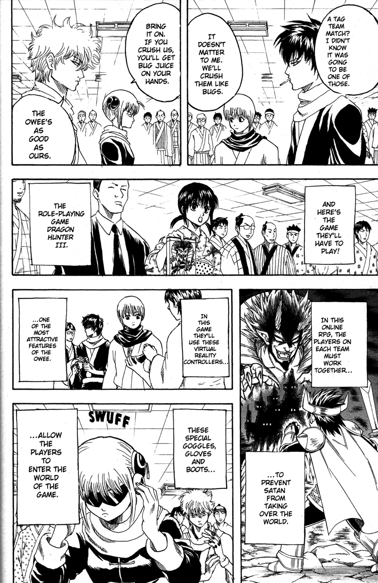 Read Gintama Manga Online