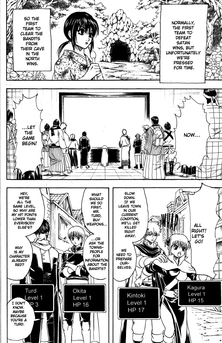 Read Gintama Manga Online