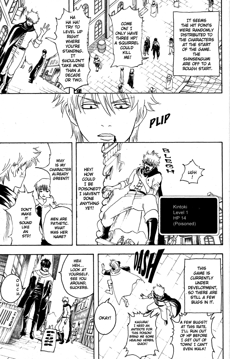 Read Gintama Manga Online