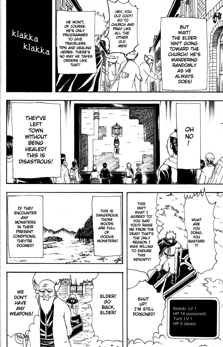 Read Gintama Manga Online