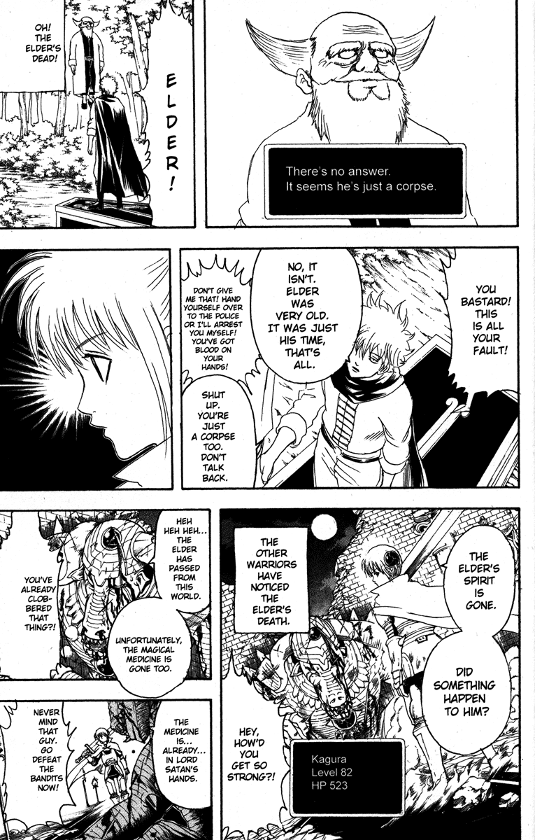Read Gintama Manga Online