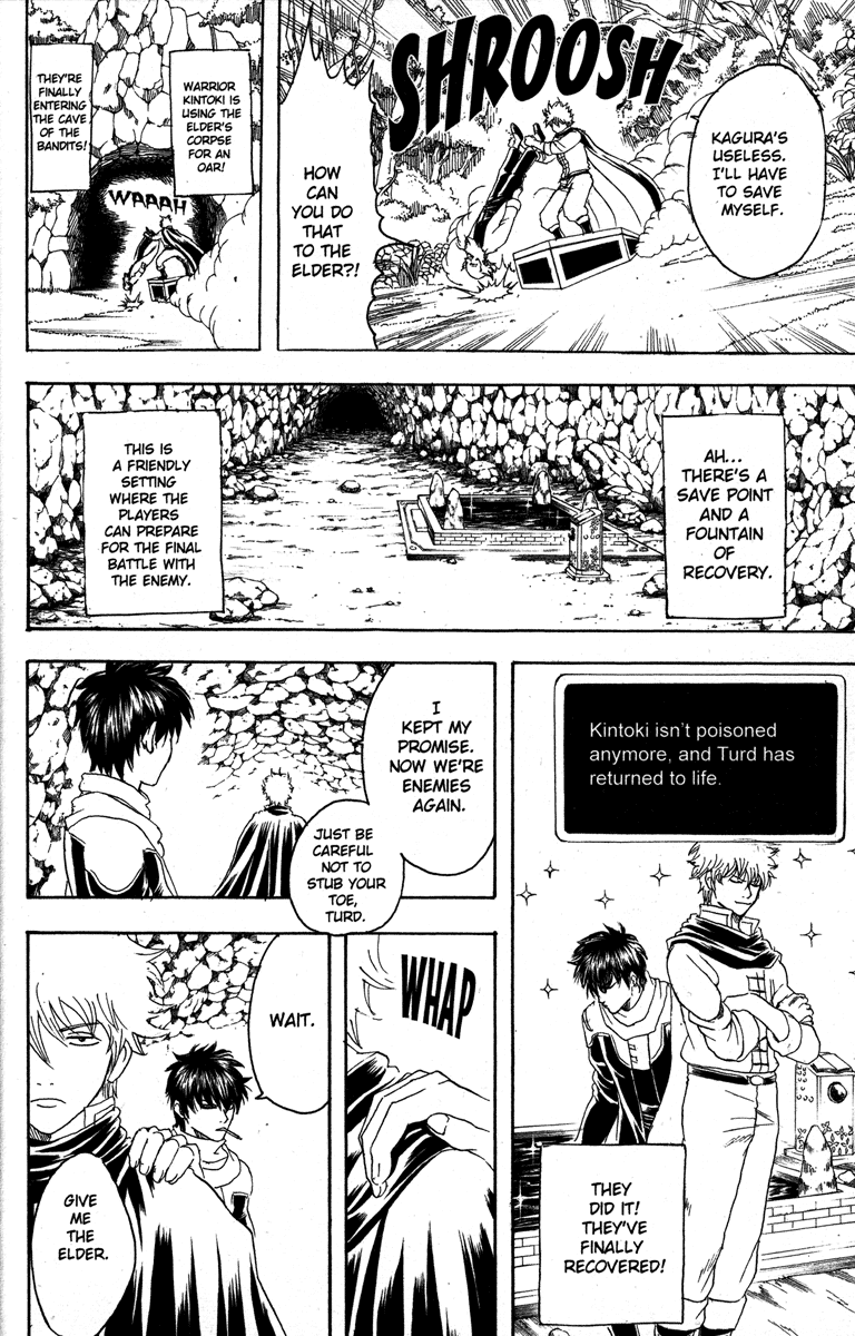 Read Gintama Manga Online