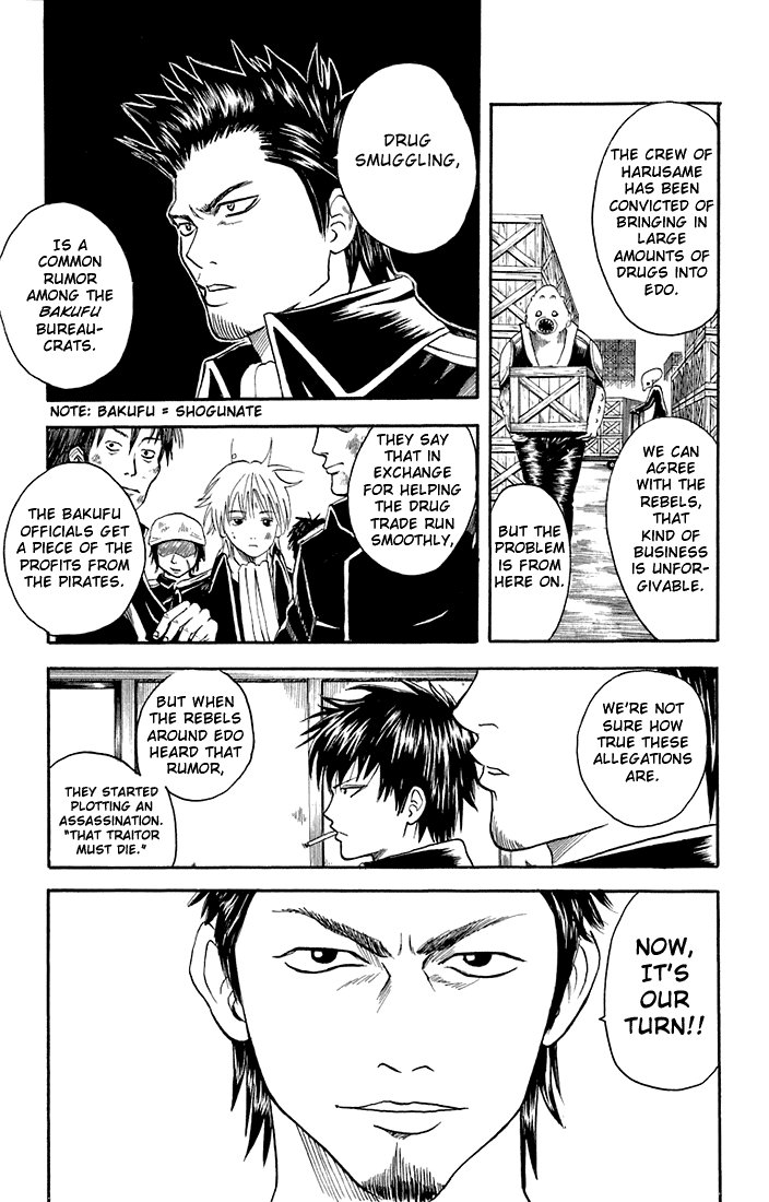 Read Gintama Manga Online