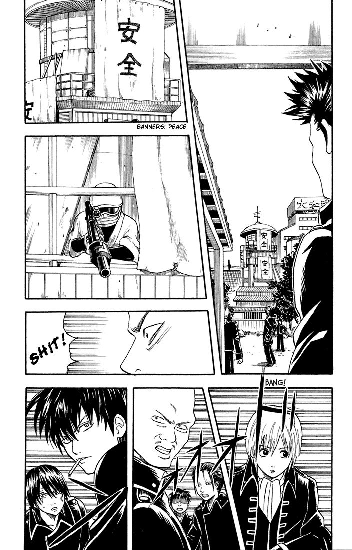 Read Gintama Manga Online