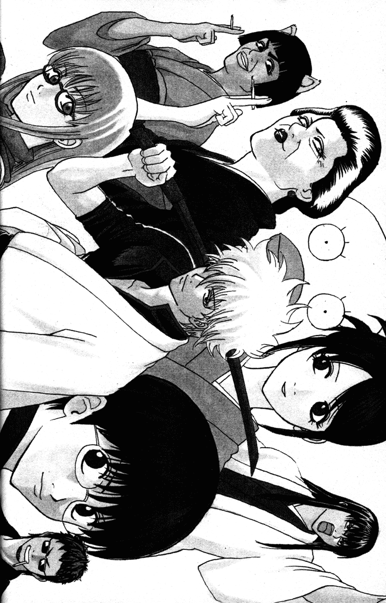 Read Gintama Manga Online