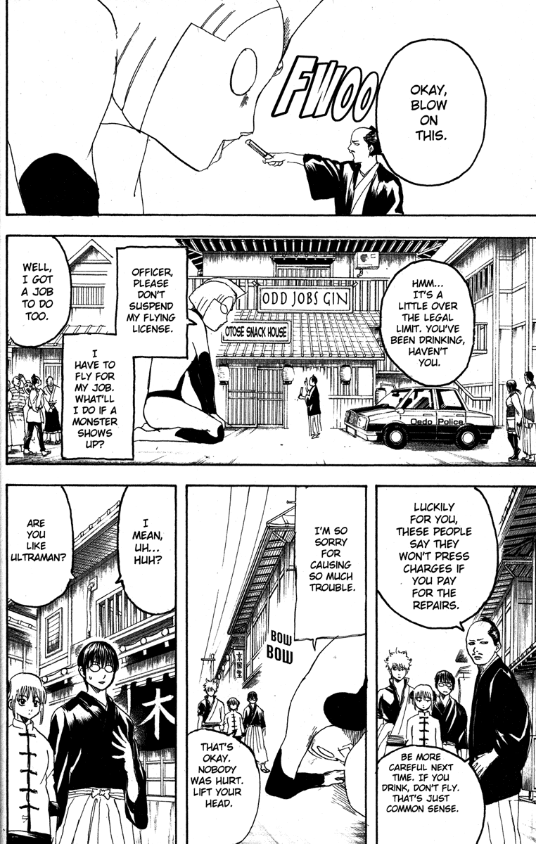 Read Gintama Manga Online