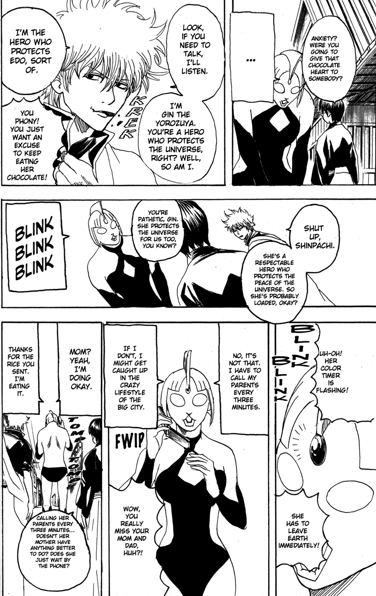 Read Gintama Manga Online