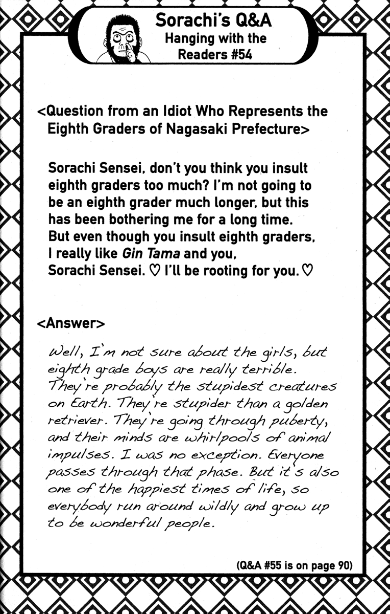 Read Gintama Manga Online