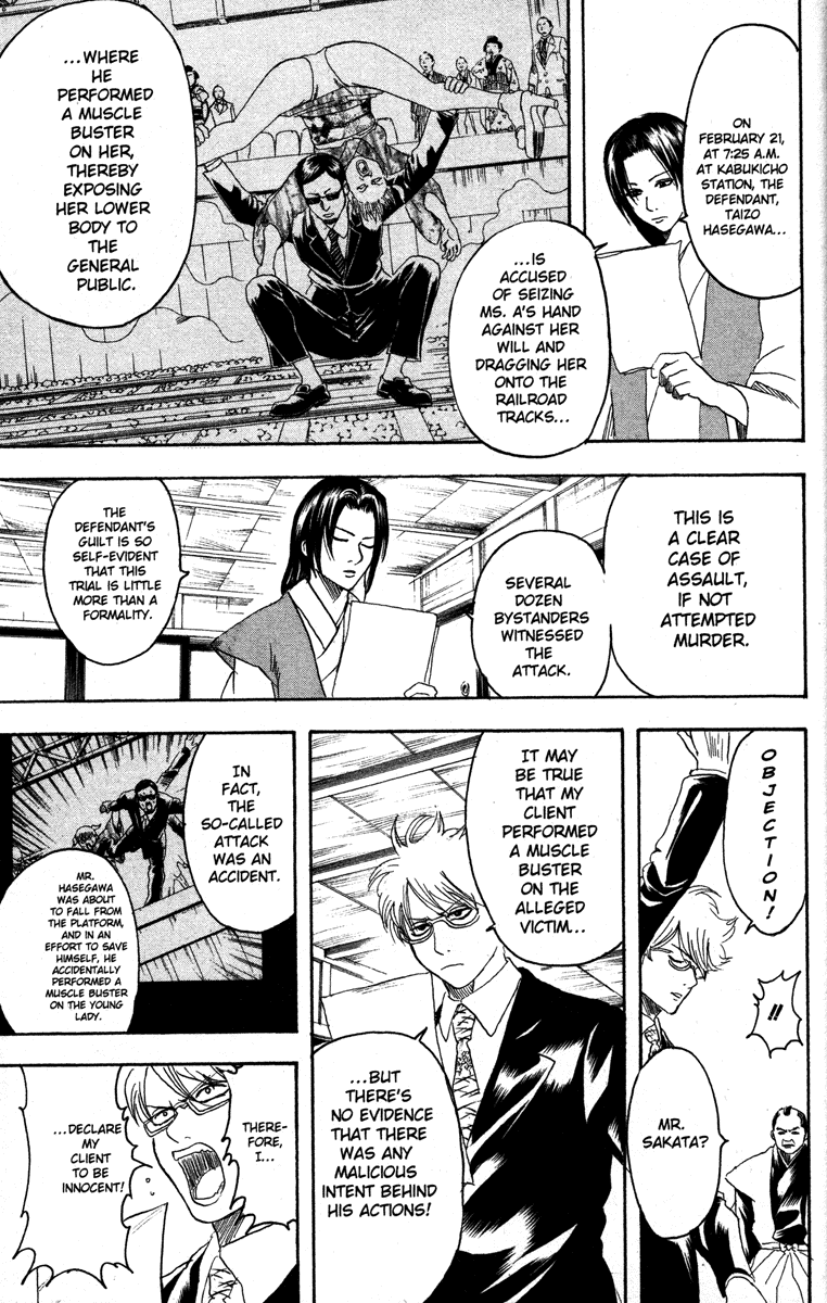 Read Gintama Manga Online