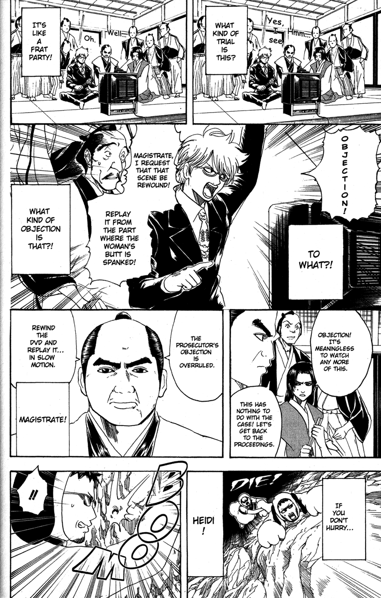 Read Gintama Manga Online