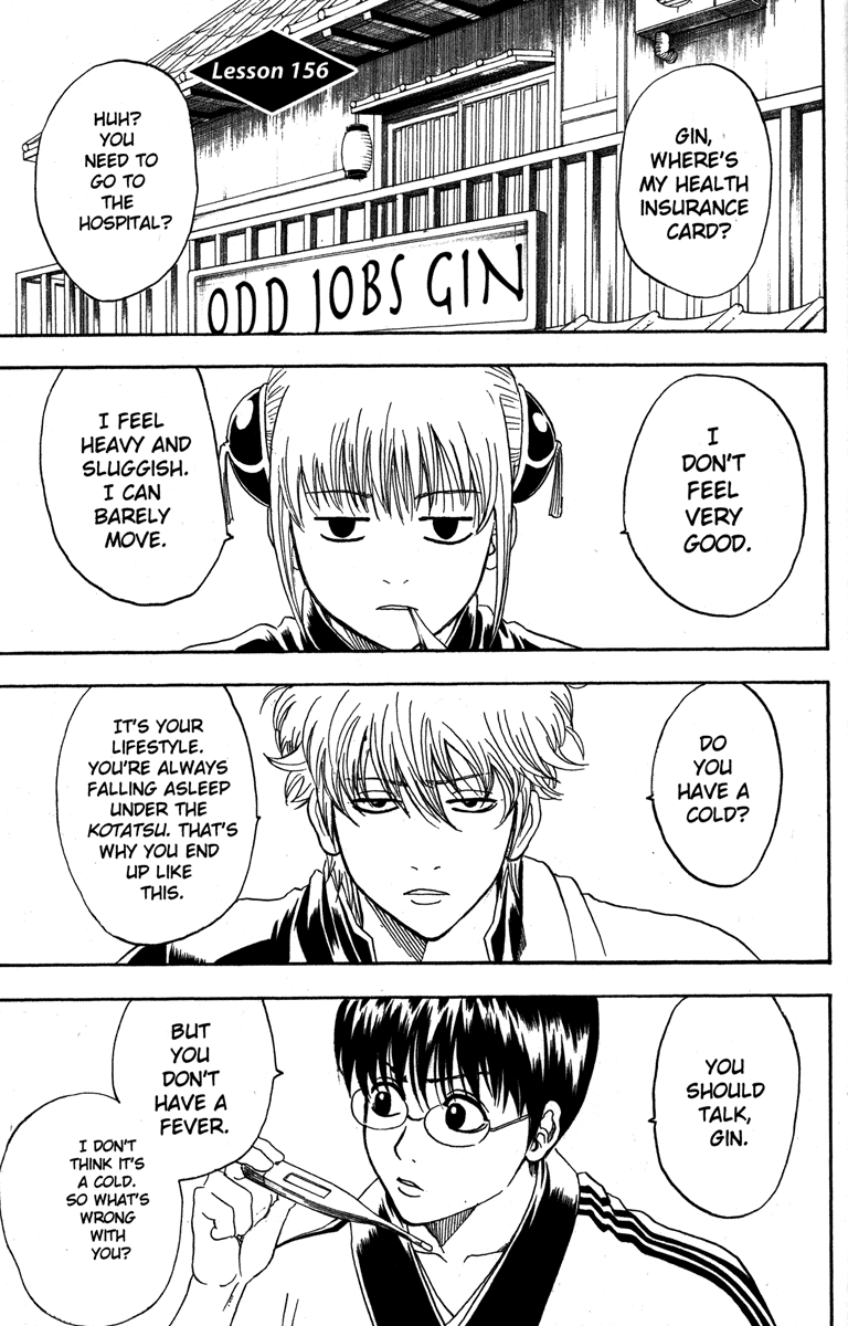 Read Gintama Manga Online