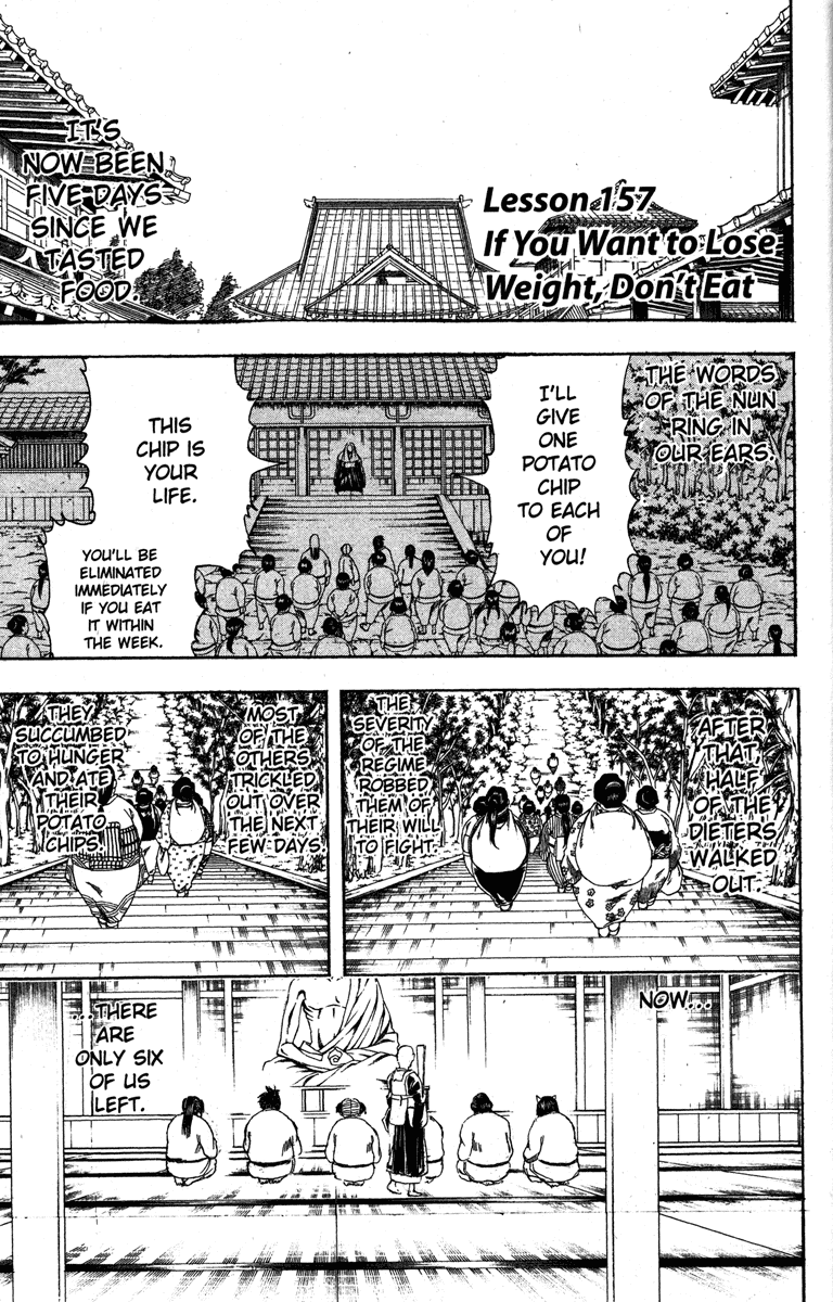Read Gintama Manga Online