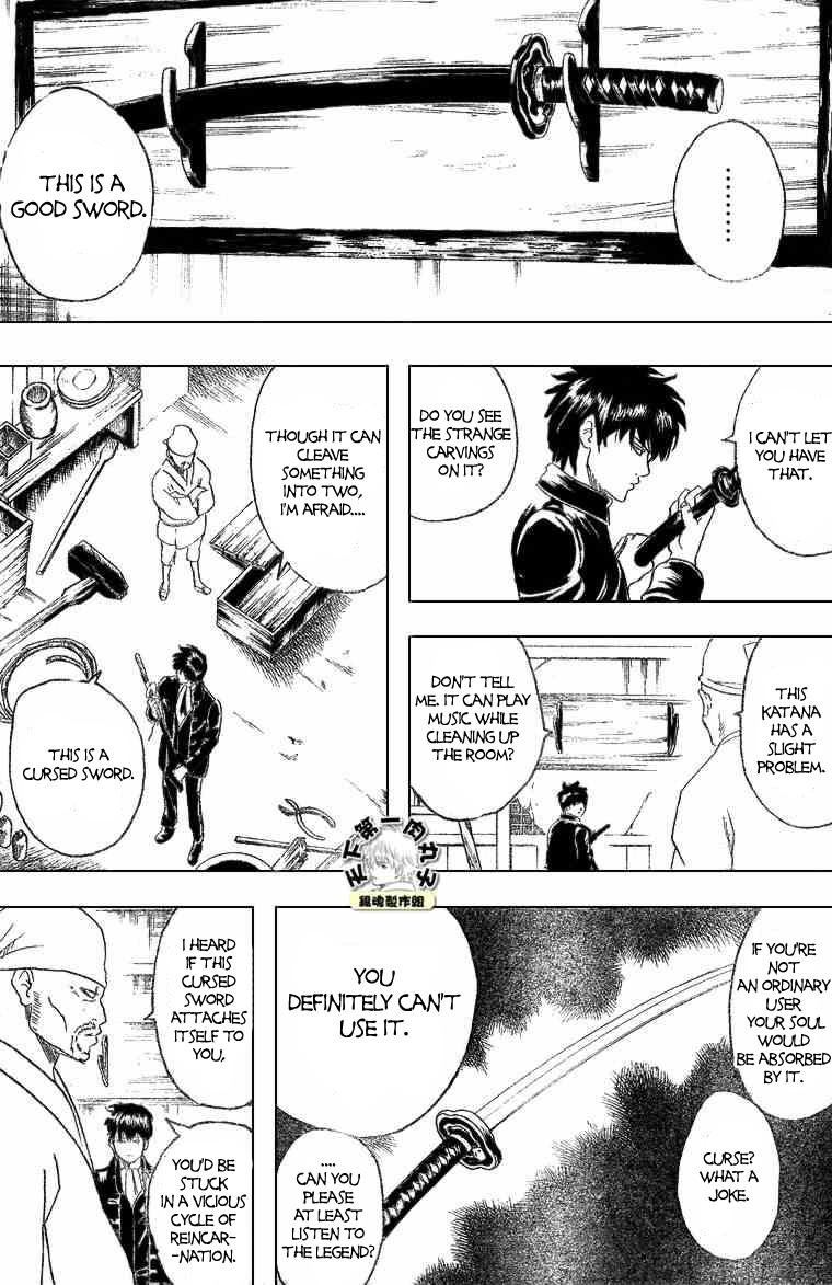 Read Gintama Manga Online