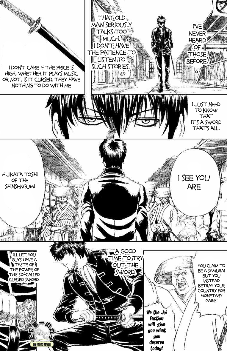 Read Gintama Manga Online