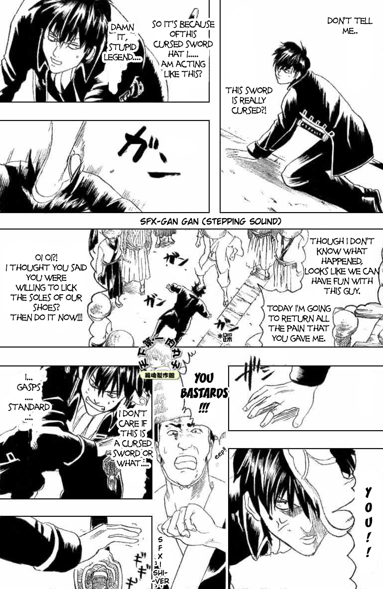Read Gintama Manga Online