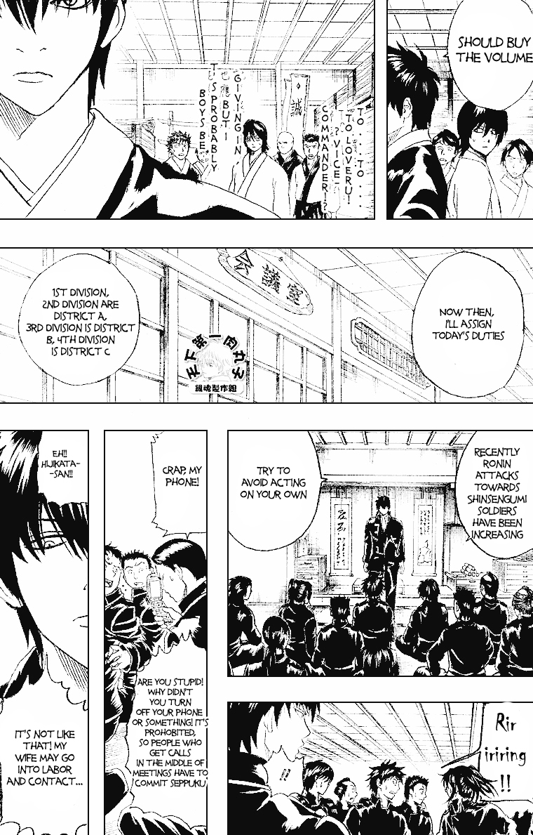 Read Gintama Manga Online