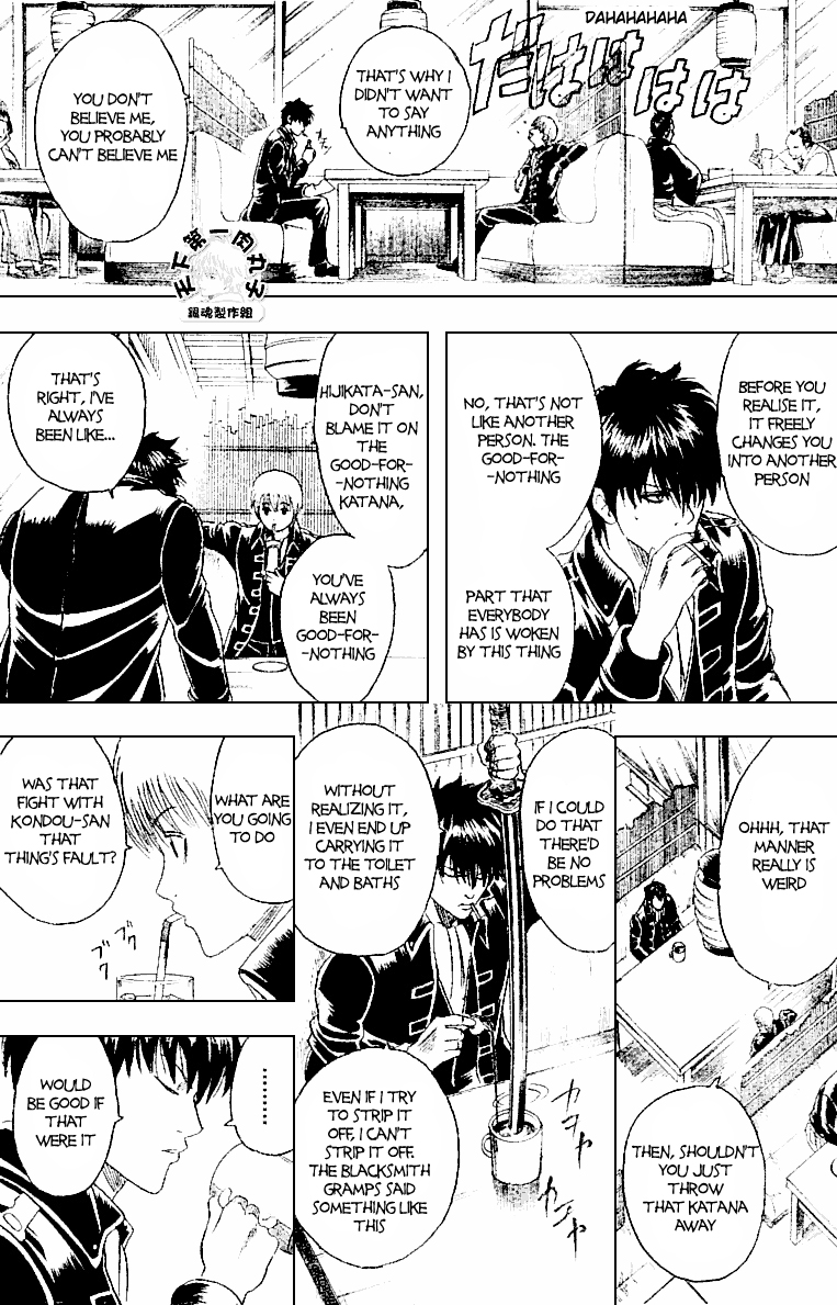 Read Gintama Manga Online