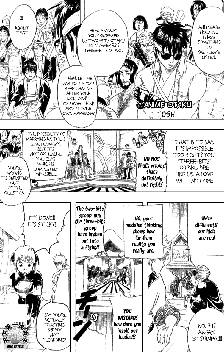 Read Gintama Manga Online