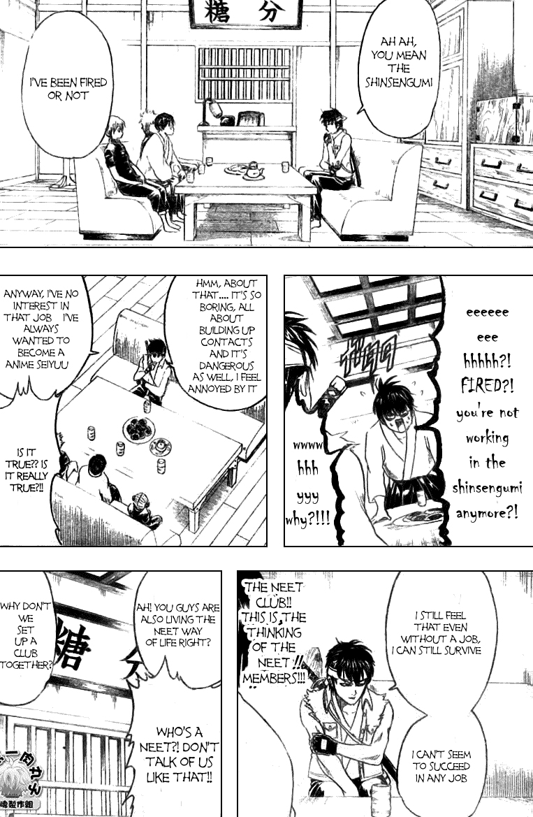 Read Gintama Manga Online