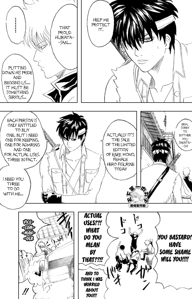 Read Gintama Manga Online