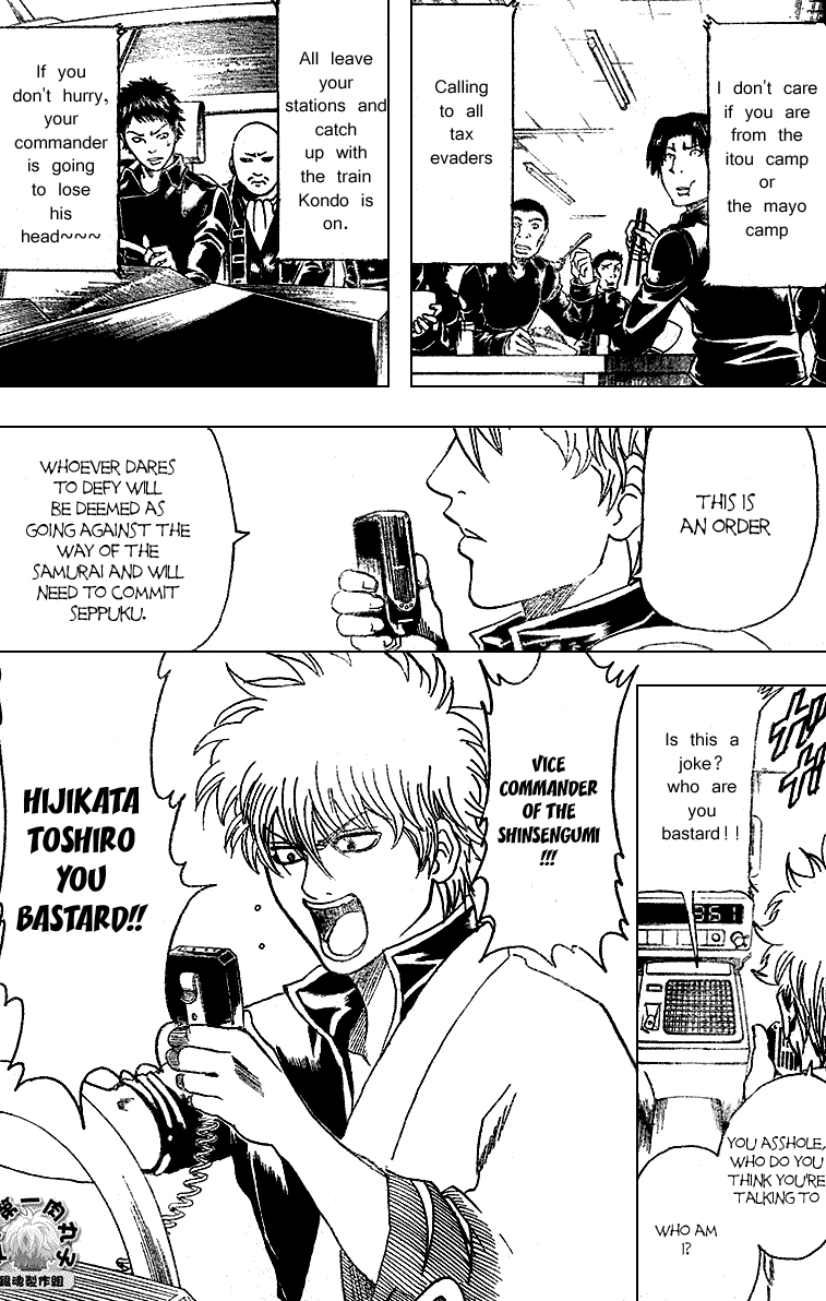 Read Gintama Manga Online