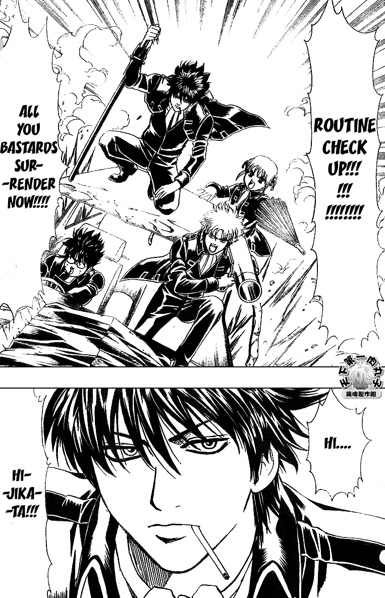 Read Gintama Manga Online