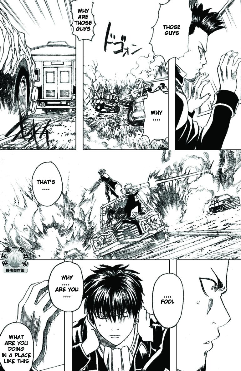 Read Gintama Manga Online