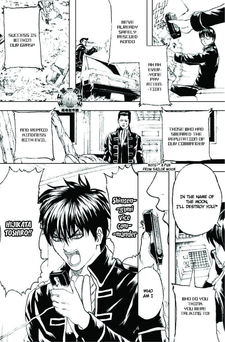 Read Gintama Manga Online