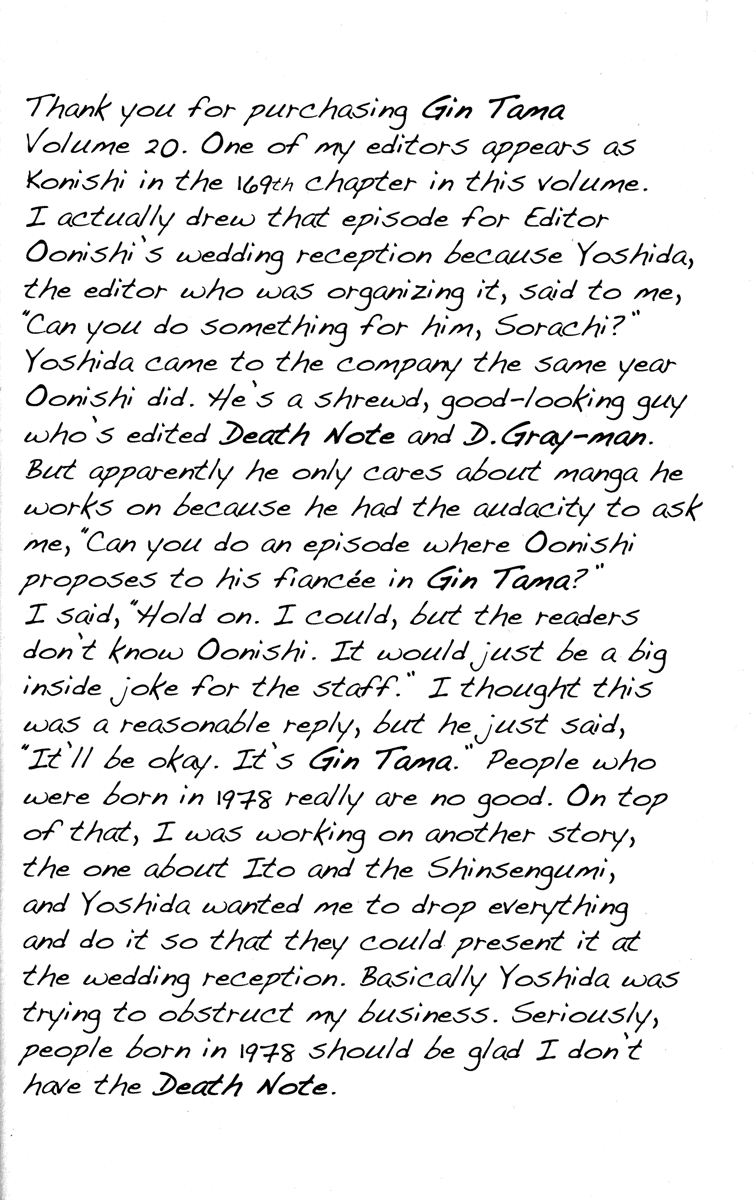 Read Gintama Manga Online
