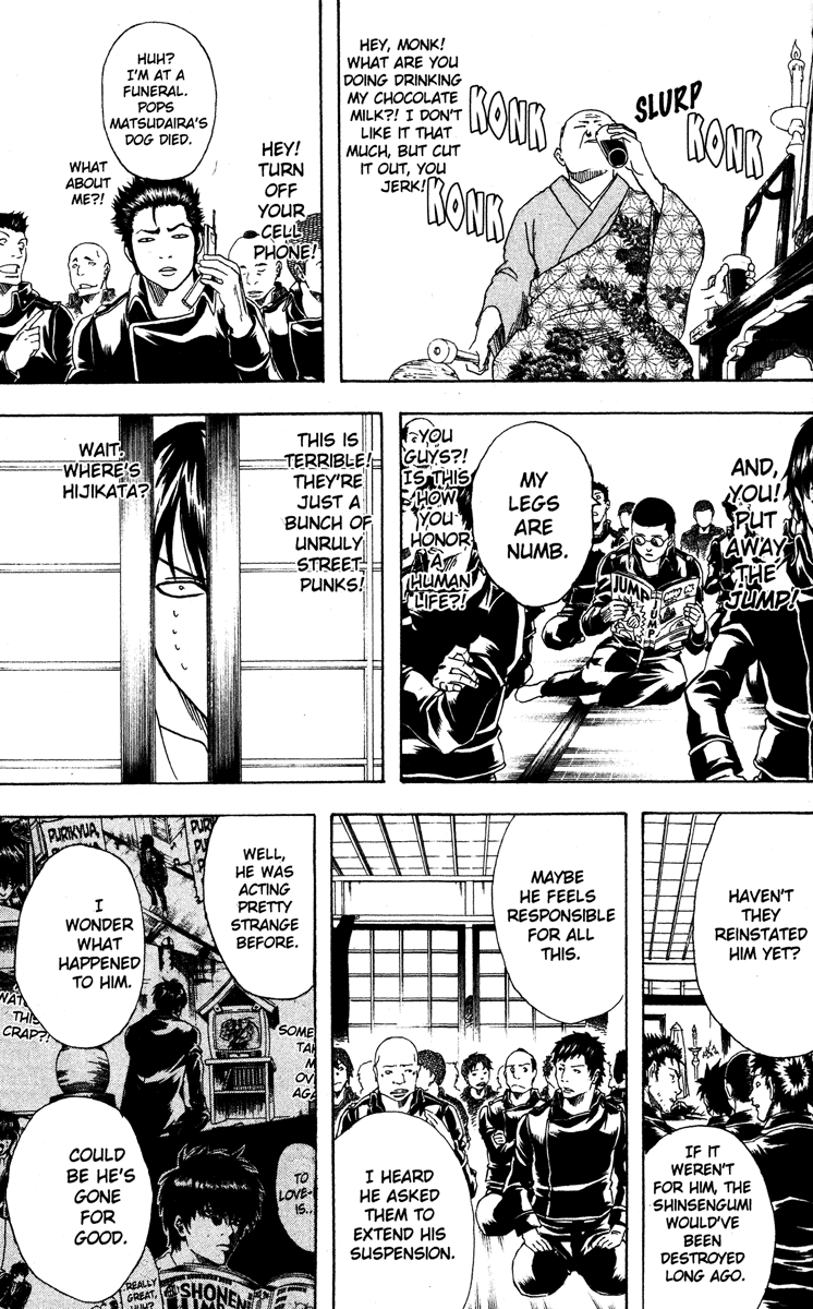 Read Gintama Manga Online