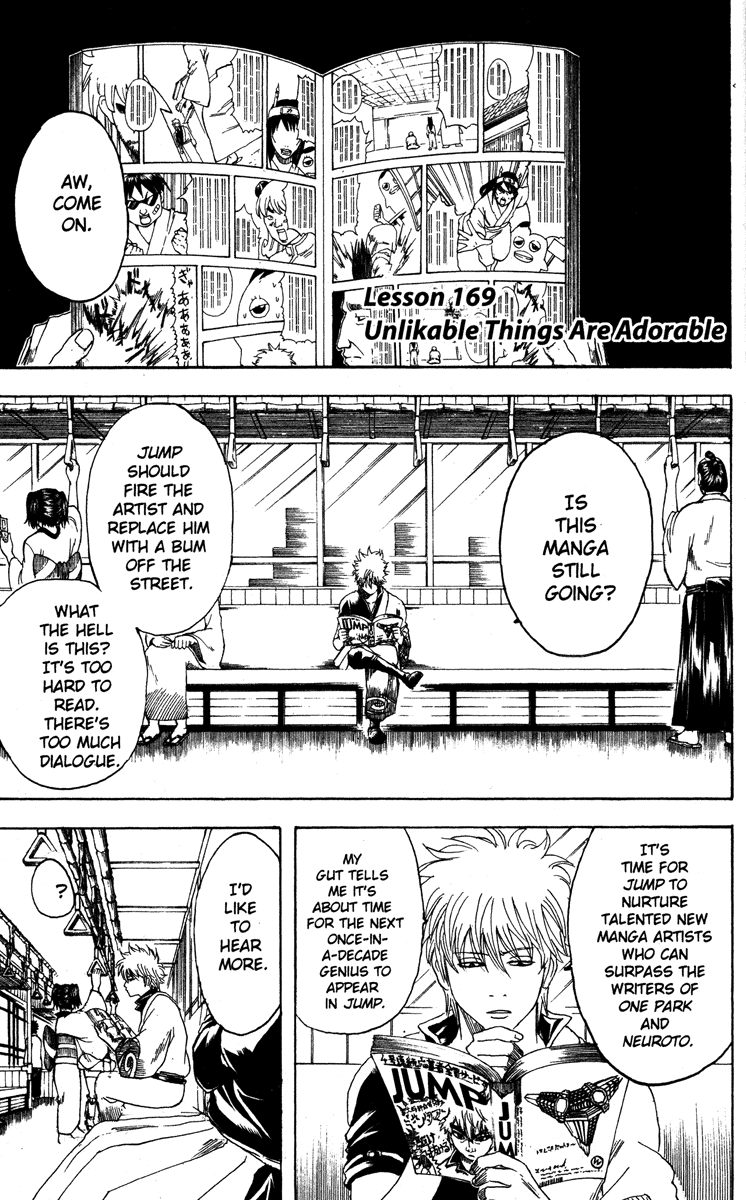 Read Gintama Manga Online