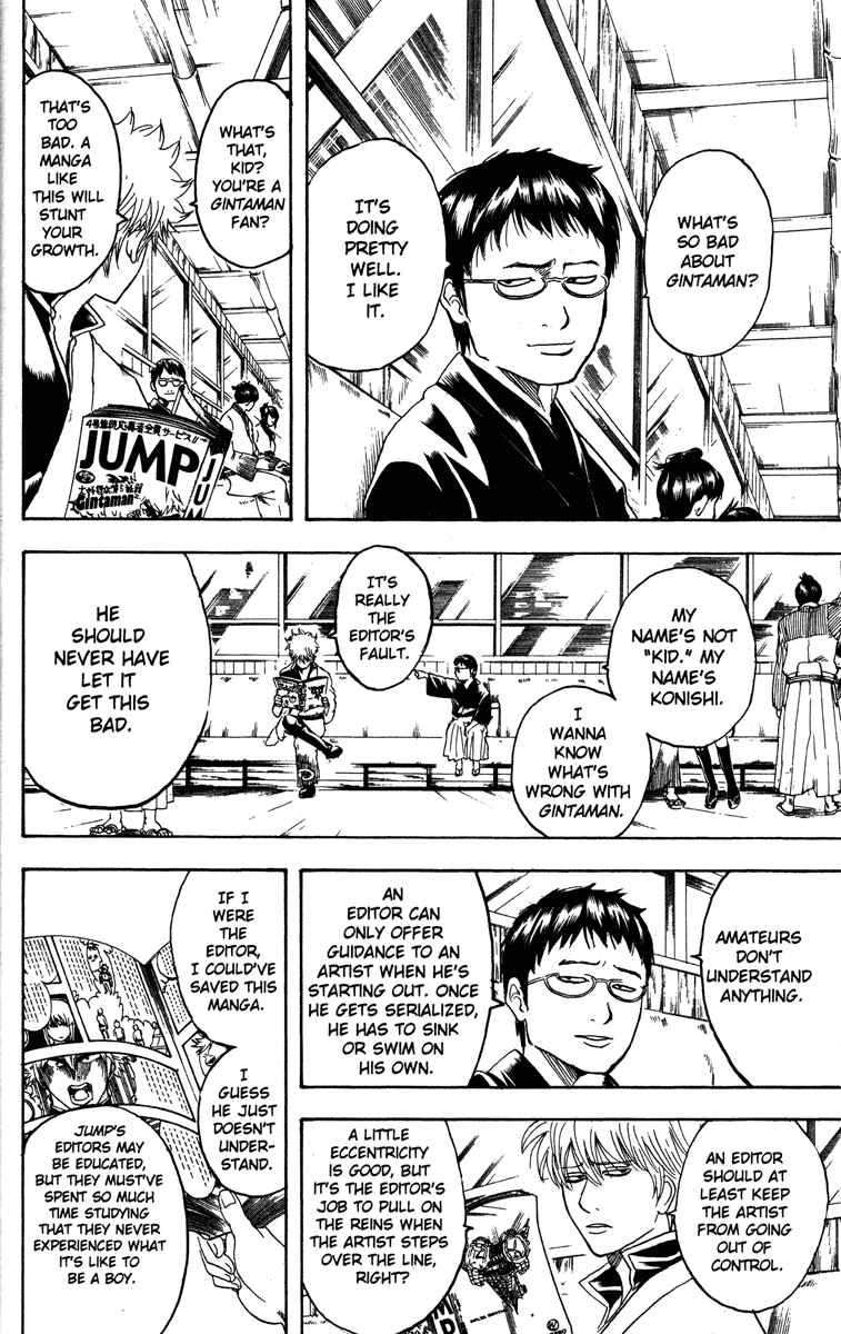Read Gintama Manga Online