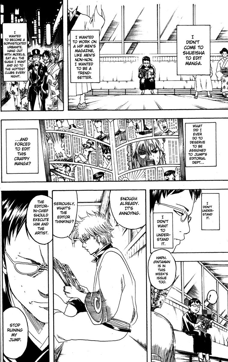 Read Gintama Manga Online