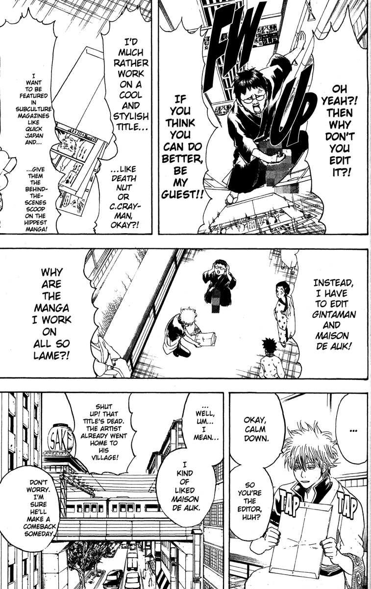 Read Gintama Manga Online