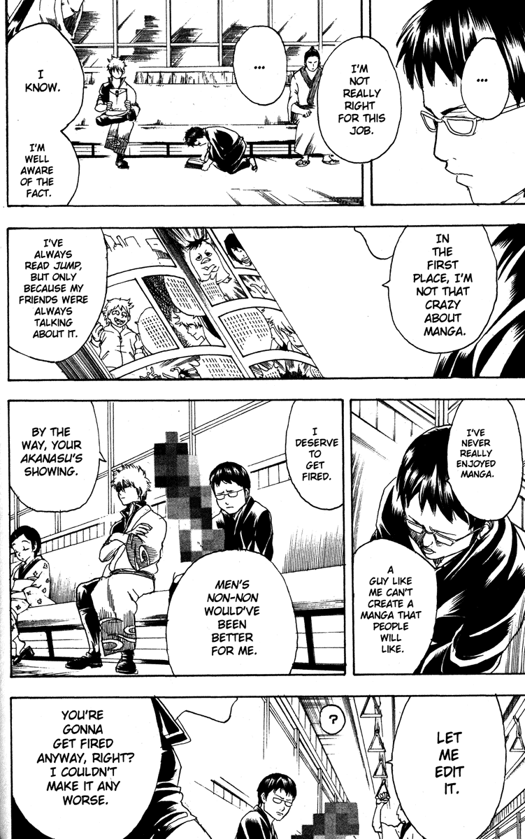 Read Gintama Manga Online