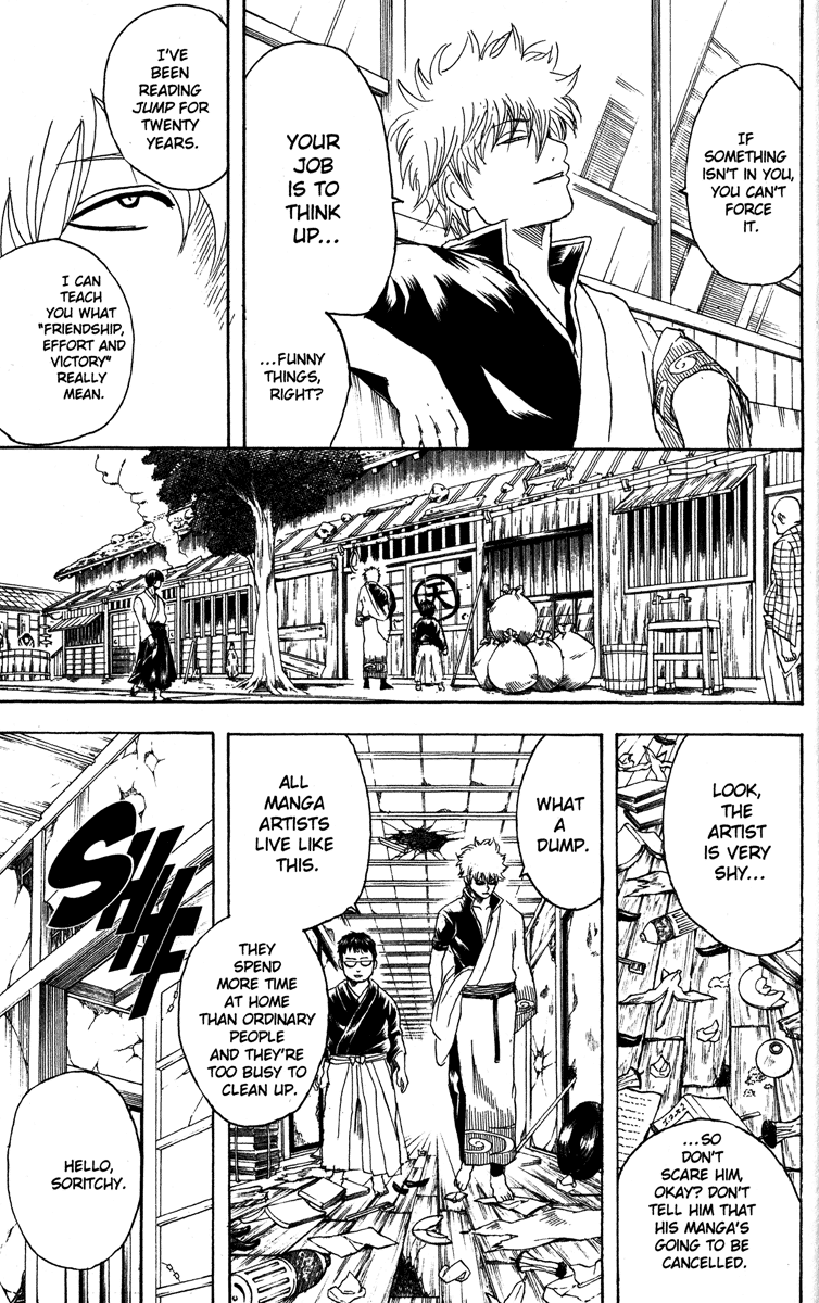 Read Gintama Manga Online