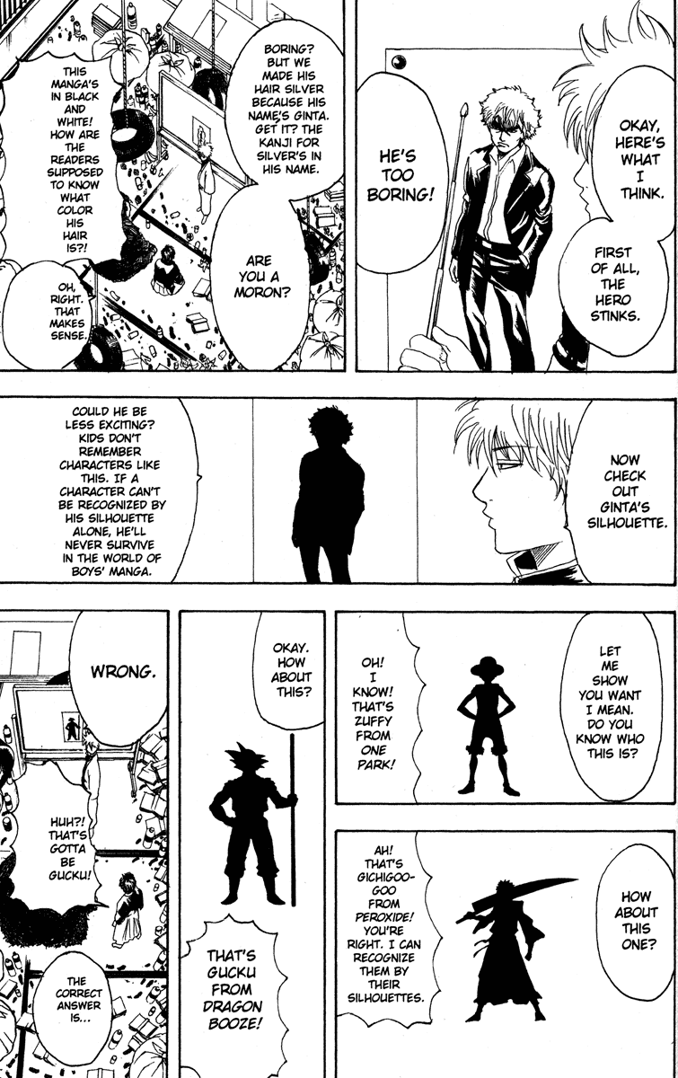 Read Gintama Manga Online