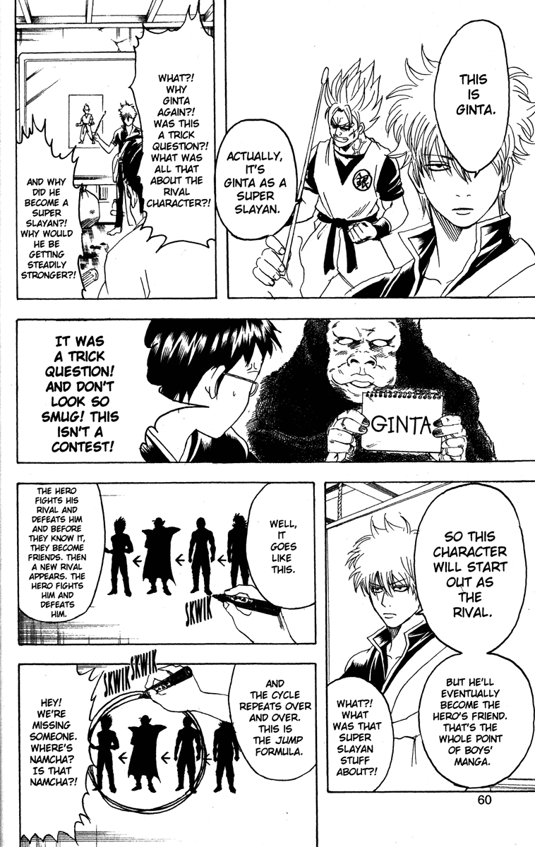 Read Gintama Manga Online