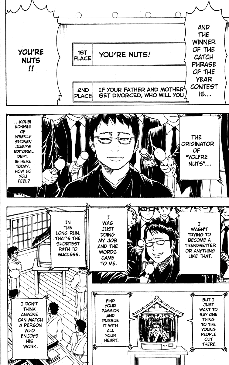 Read Gintama Manga Online