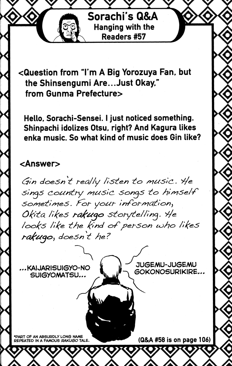 Read Gintama Manga Online