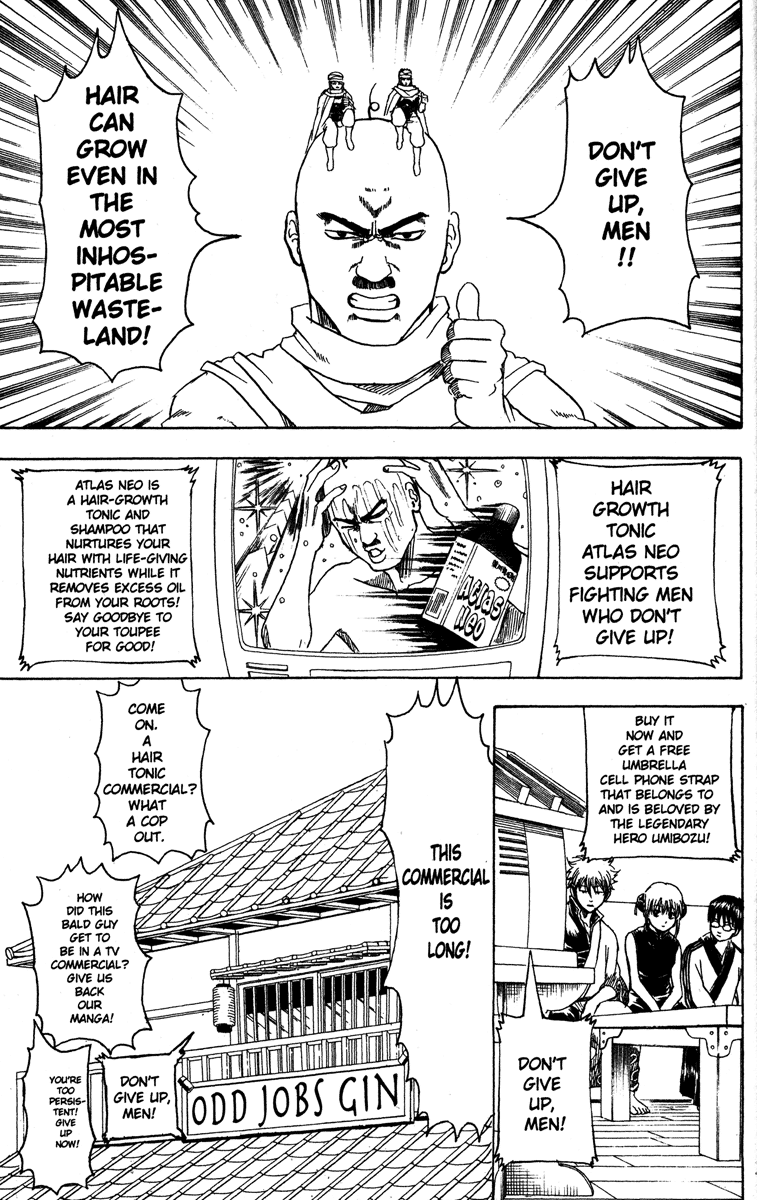 Read Gintama Manga Online