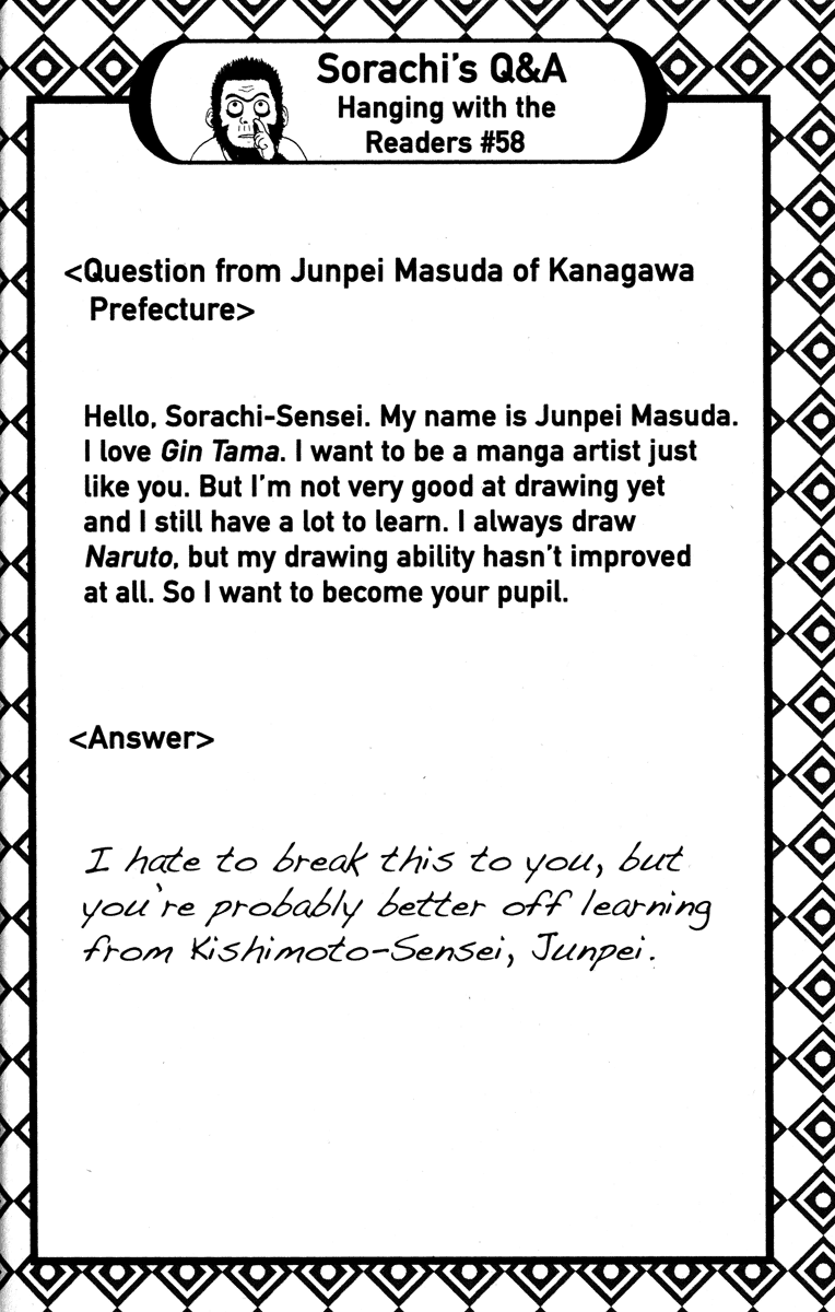 Read Gintama Manga Online