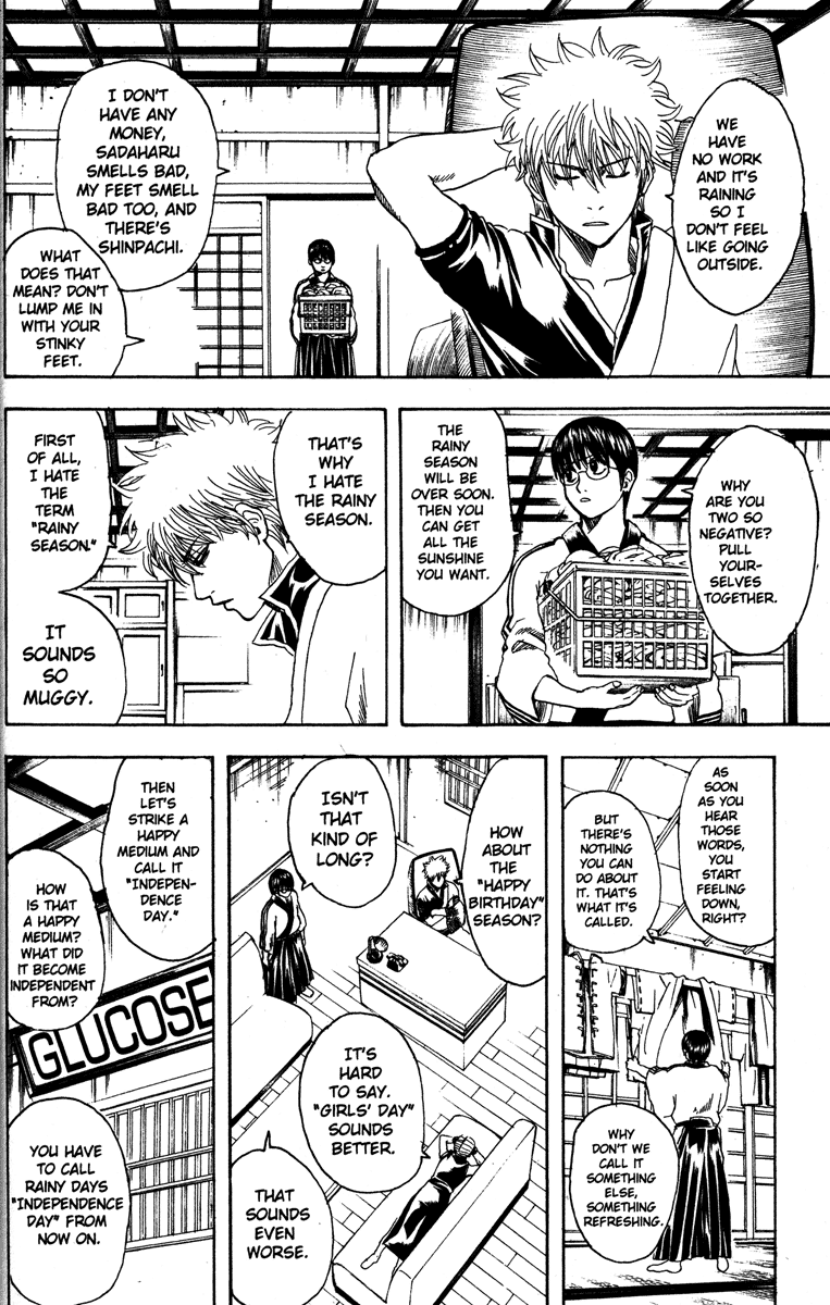 Read Gintama Manga Online