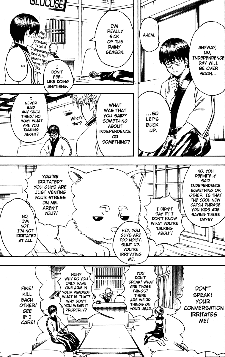 Read Gintama Manga Online