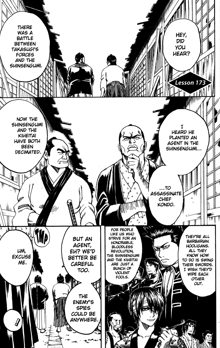 Read Gintama Manga Online