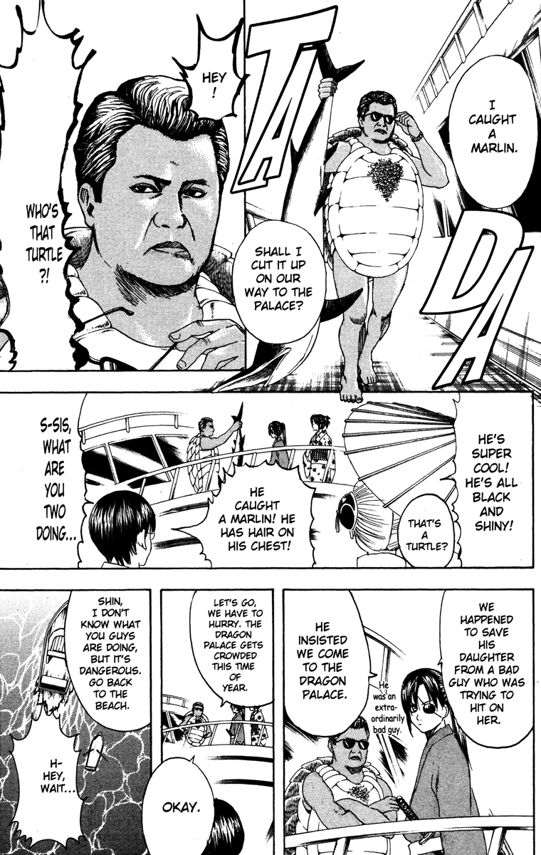 Read Gintama Manga Online