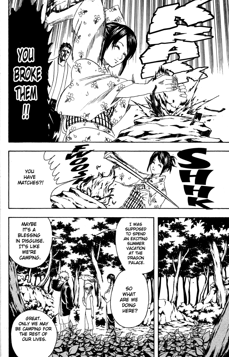 Read Gintama Manga Online