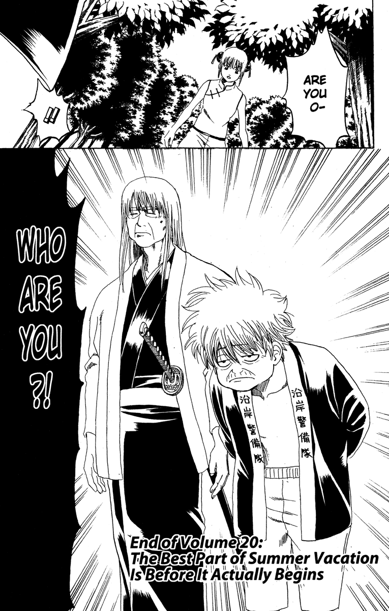 Read Gintama Manga Online