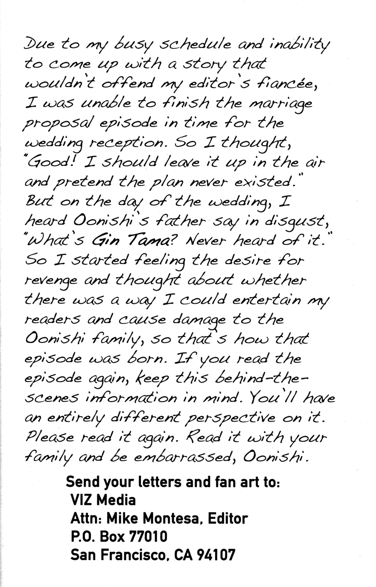 Read Gintama Manga Online